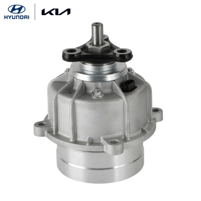 Acoplamiento Trasero Hyundai Tucson 4x4 2.7 2005-2010 4780039200 Genuino Original